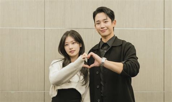 
Additional Dating rumors of Jung Hae-in 